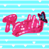 5.60"x3" SEQUIN PRETTY Dark Pink Butterfly Patch with Choice of Backing